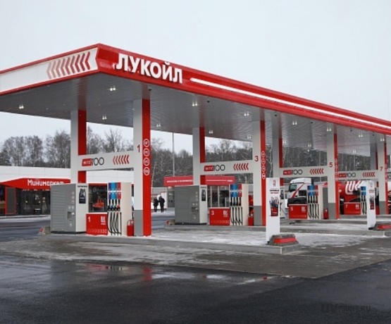 АЗС Лукойл