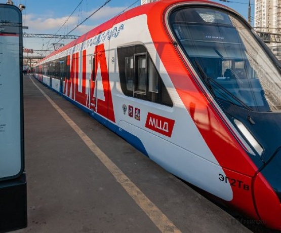 Лайтбоксы МЦД