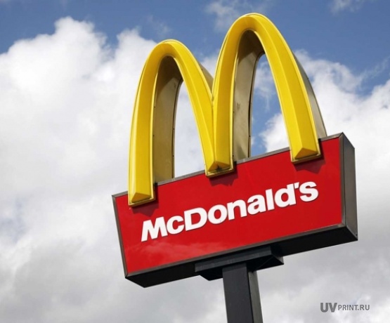 Перегородки для Макдональдс